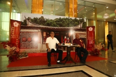 20230805-黃氏登進家族會-112-007