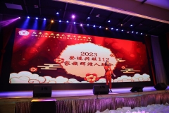 20230805-黃氏登進家族會-112-026
