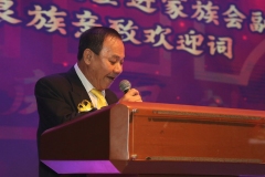 20230805-黃氏登進家族會-112-037