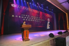 20230805-黃氏登進家族會-112-039