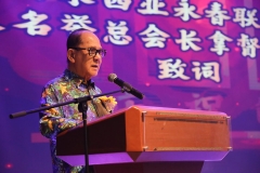 20230805-黃氏登進家族會-112-046