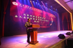 20230805-黃氏登進家族會-112-048