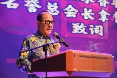 20230805-黃氏登進家族會-112-049