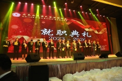 20230805-黃氏登進家族會-112-064
