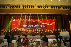 20230805-黃氏登進家族會-112-066