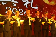 20230805-黃氏登進家族會-112-068