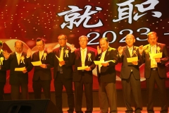 20230805-黃氏登進家族會-112-071