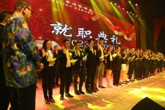 20230805-黃氏登進家族會-112-077