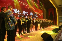 20230805-黃氏登進家族會-112-078