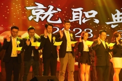 20230805-黃氏登進家族會-112-079