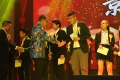 20230805-黃氏登進家族會-112-080