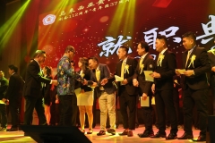 20230805-黃氏登進家族會-112-082