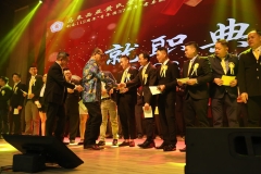 20230805-黃氏登進家族會-112-083