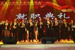 20230805-黃氏登進家族會-112-087