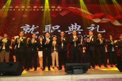 20230805-黃氏登進家族會-112-088