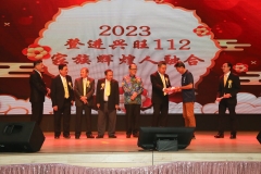 20230805-黃氏登進家族會-112-091