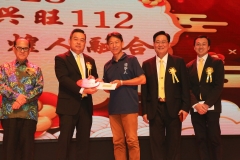 20230805-黃氏登進家族會-112-093