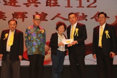 20230805-黃氏登進家族會-112-095