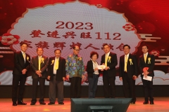 20230805-黃氏登進家族會-112-096