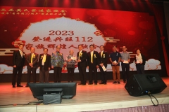 20230805-黃氏登進家族會-112-100