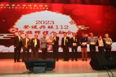 20230805-黃氏登進家族會-112-104