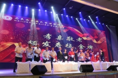 20230805-黃氏登進家族會-112-112