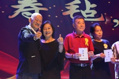 20230805-黃氏登進家族會-112-113