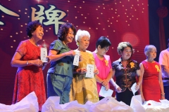 20230805-黃氏登進家族會-112-116