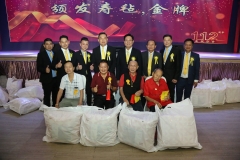 20230805-黃氏登進家族會-112-136