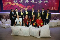 20230805-黃氏登進家族會-112-137