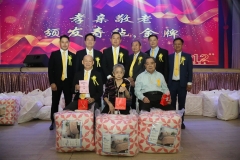 20230805-黃氏登進家族會-112-144