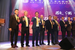 20230805-黃氏登進家族會-112-155