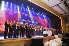 20230805-黃氏登進家族會-112-156