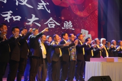 20230805-黃氏登進家族會-112-158