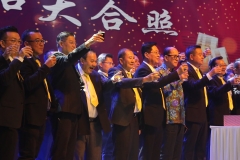 20230805-黃氏登進家族會-112-159