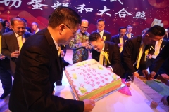 20230805-黃氏登進家族會-112-164-2