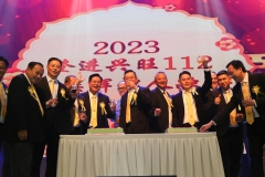 20230805-黃氏登進家族會-112-167