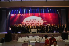 20230805-黃氏登進家族會-112-170