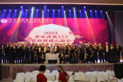 20230805-黃氏登進家族會-112-171
