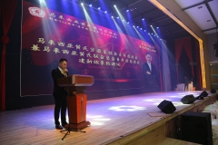 20230805-黃氏登進家族會-112-174
