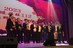 20230805-黃氏登進家族會-112-179