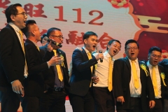 20230805-黃氏登進家族會-112-181